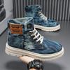 Men's High Top Denim Boots Workwear Retro Western Casual Short Boots Breathable Fabric Men's Shoes Fashionable Platform Boots
