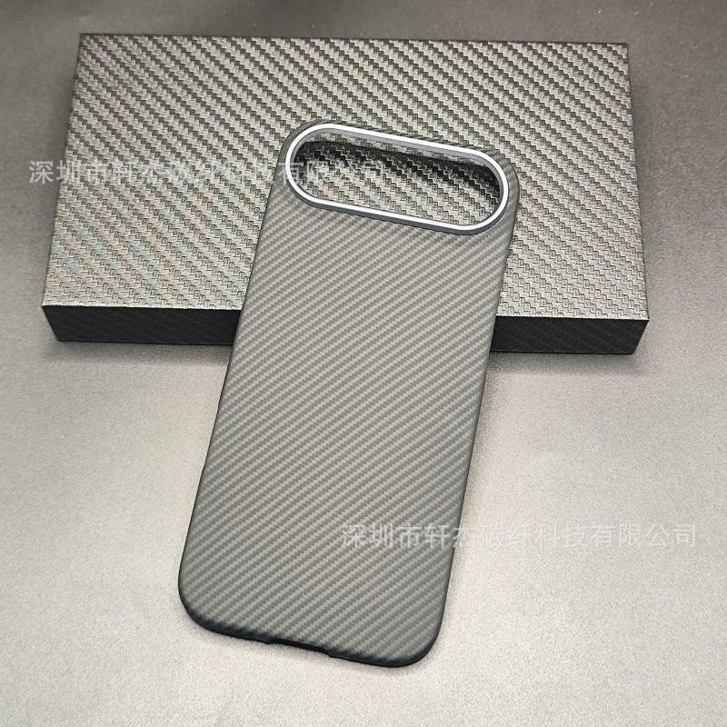 Kevlar Aramid Fiber Magnetic Ultra-Thin Phone Case IPhone17 Air