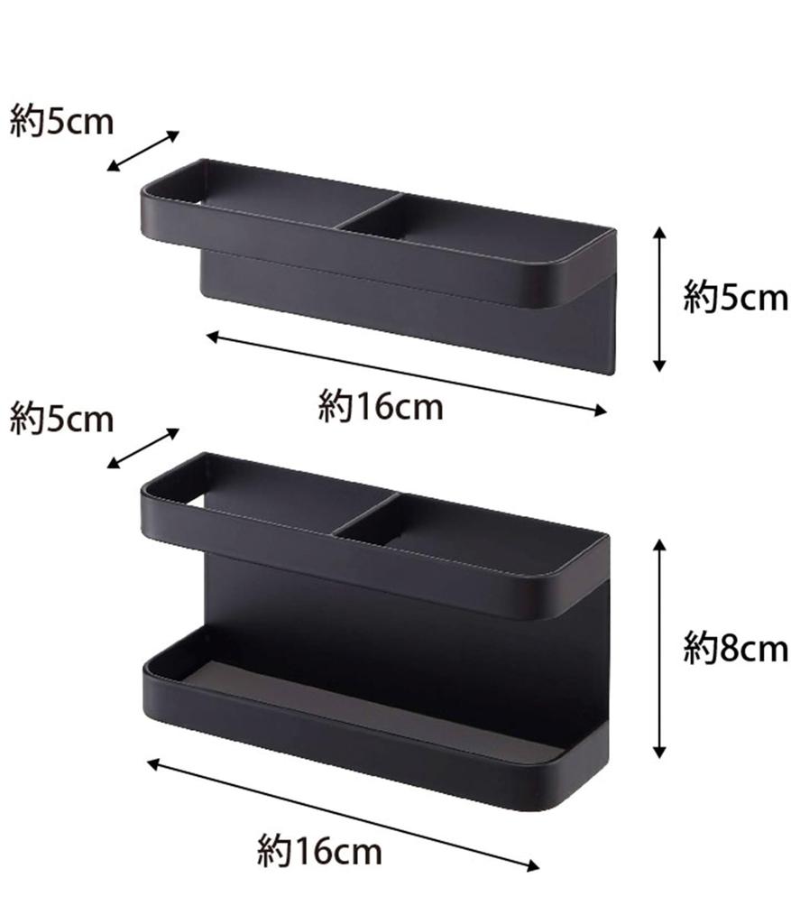 Yamazaki Jitsugyo Magnetic Umbrella Stand Black Tower Umbrella Stand Slim 7642 (Yamazaki)