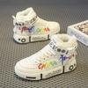 Детская зимняя теплая обувь, спортивная обувь, обувь для скейтборда в стиле аниме с граффити, повседневная обувь, обувь для родителей и детей