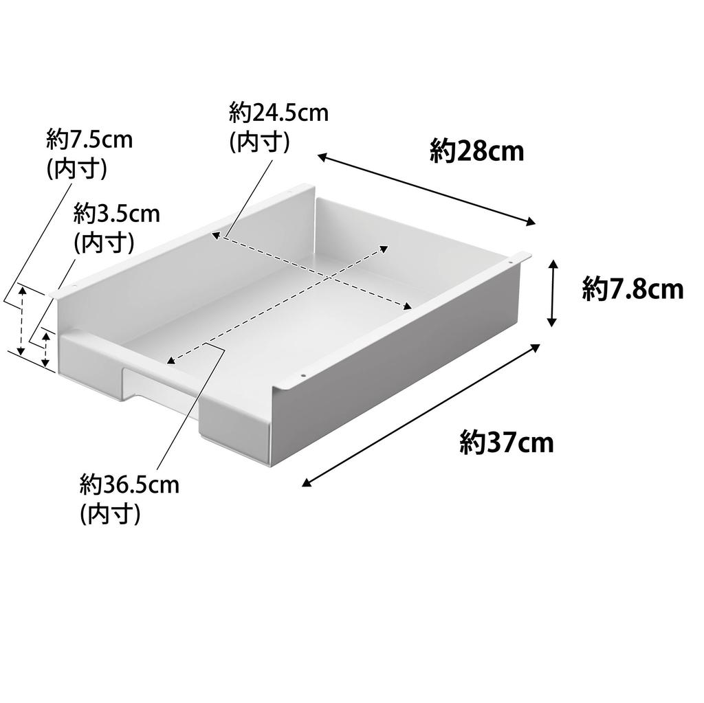 Мусорный мешок Yamazaki Jitsugyo для кухни под полкой, примерно Ш28 x Г37 x Мусор можно быстро убрать с помощью одного держателя 3775, экономящего место,