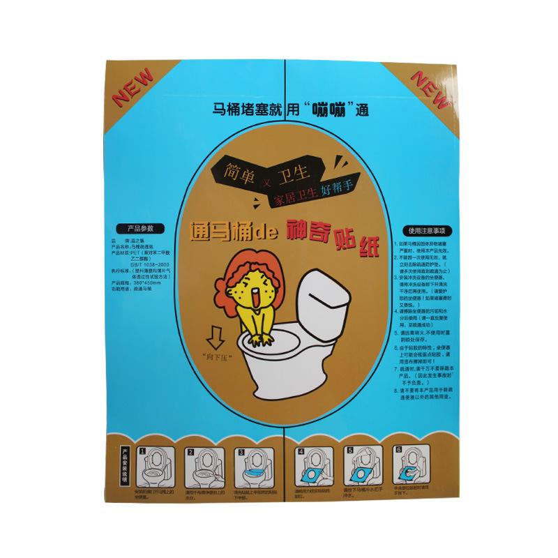 Наклейка на унитаз вантуз PET Инструменты для чистки туалета Прозрачная наклейка Туалет Дноуглубительный столб Бытовые портативные аксессуары