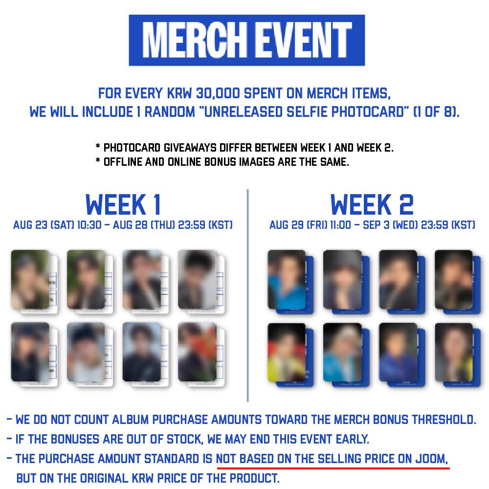 Предзаказ Stray Kids POP-UP Store KARMA SZKOO Брелок Инь-Ян