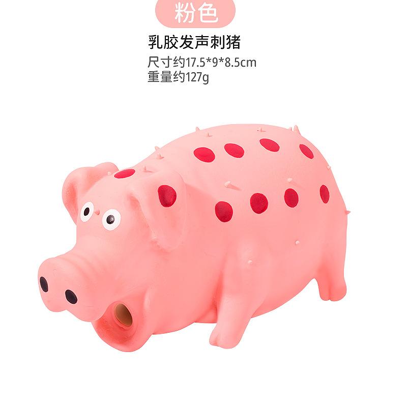 Латексная игрушка-пищалка в виде свиньи, набитая хлопком, латексная, с шипами, устойчивая к укусам, зубам, игрушки для собак, товары для домашних животных