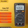 Цифровой мультиметр Fluke 107 (Китайская версия)