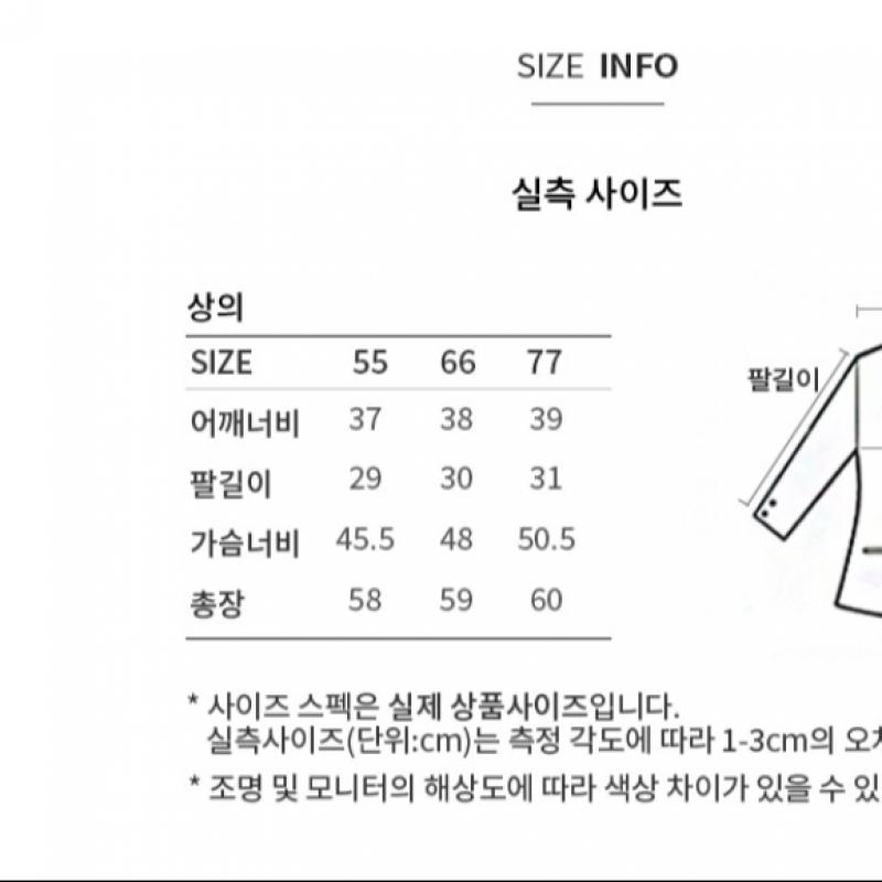 She S miSS вязаный свитер с воротником-стойкой и коротким рукавом SSkpop12080 Bk