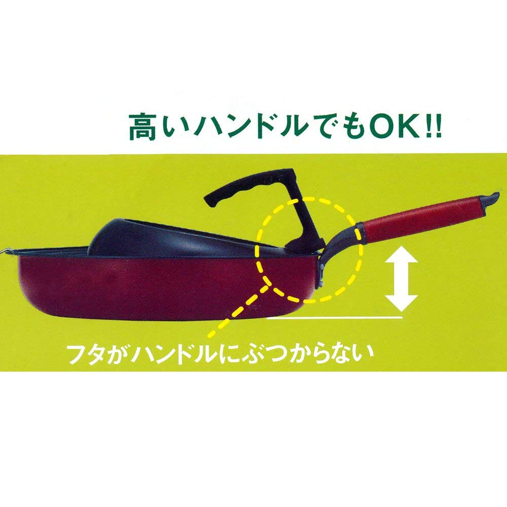 KAI крышка для сковороды FP крышка с наклонной подставкой 26-32см