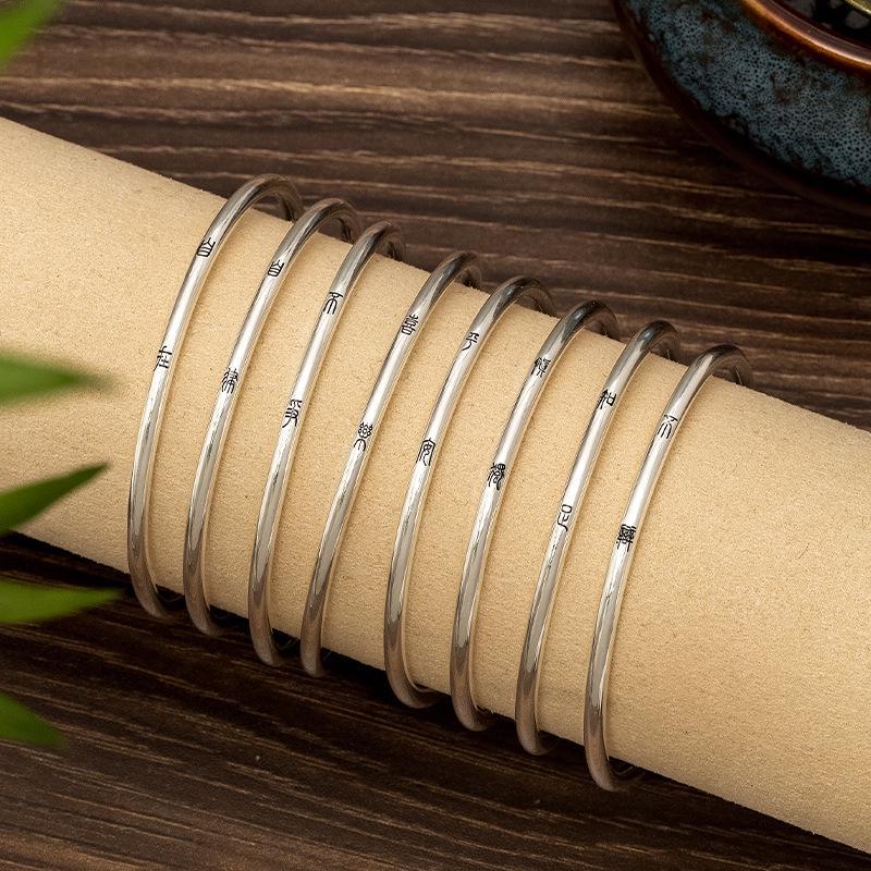 Браслет Banyan Tree S999 Silver Shendu: Женский тонкий открытый браслет в китайском стиле с маленькими иероглифами-печатями, художественный подарок для индивидуальности.