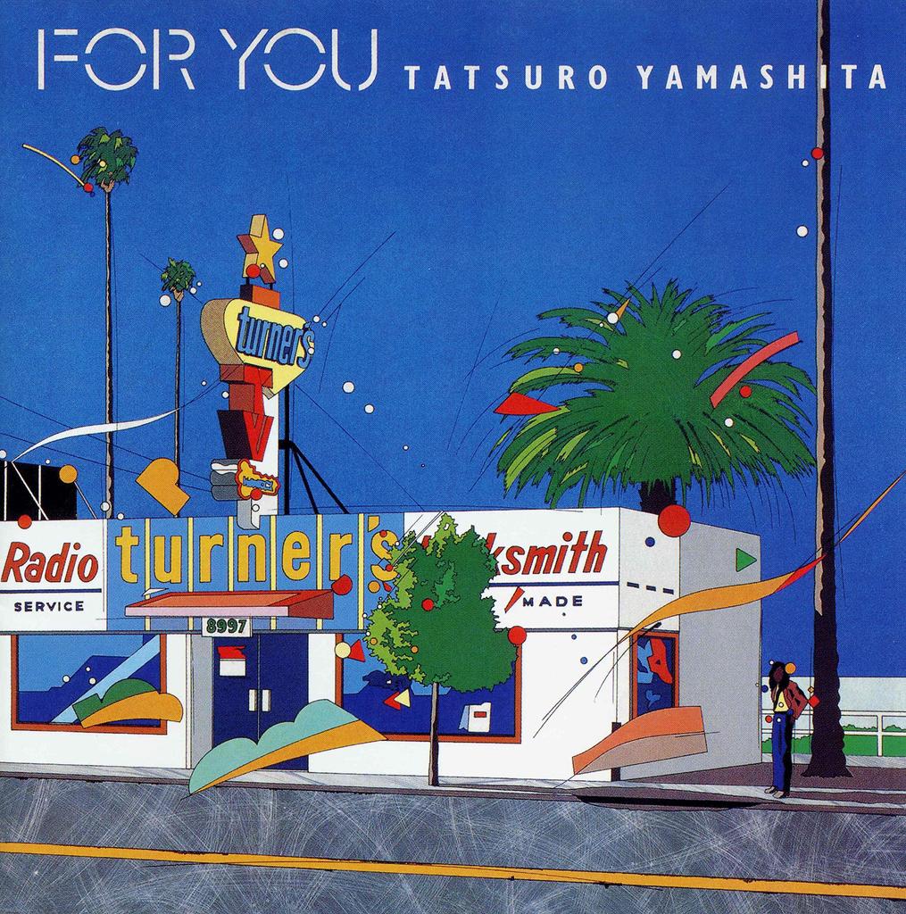 FOR YOU Tatsuro Yamashita (Limited Edition) (Analog) - [Analog]