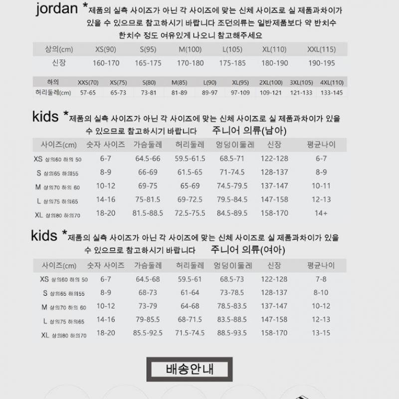 Nike Кроссовки Winflow 11 мужские для бега по шоссе Be3 Fj9509 102