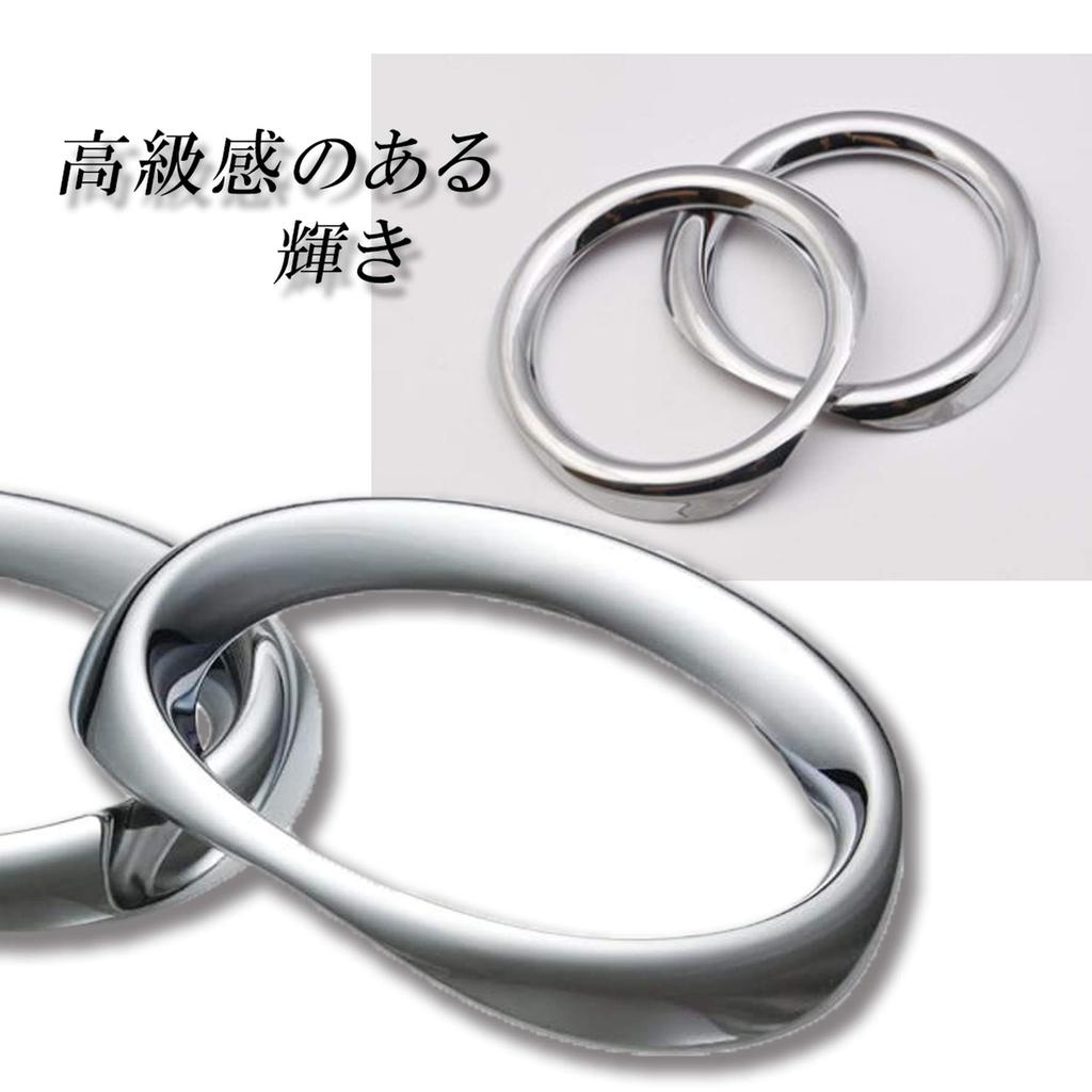 PIENSE C-HR Эксклюзивная накладка на кольцо противотуманной фары ZYX10 NGX50 Тюнинг Кастом