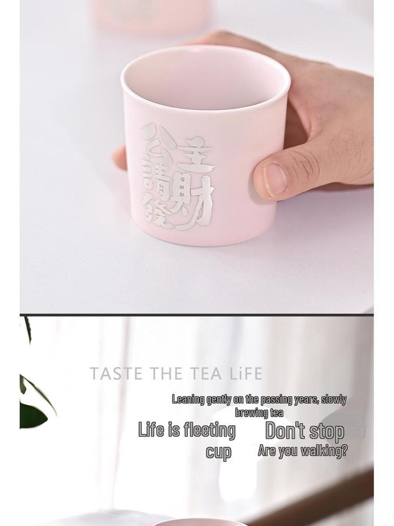 Розовая каллиграфия, инкрустация серебром, кружка - Милая чашка для кофе, чая, колы с удобной ручкой для пар