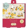 Honyarado Moominmama Aroma Warming Eye Mask, Yellow, 3-Pack, RLK38756