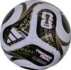 Футбольный мяч Adidas Trionda Final Club 4 AF4953F
