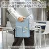 KOKUYO Мобильная сумка BIZRACK AM Озерно-голубой Kaha-BRMB100