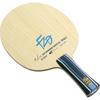 Накладка Butterfly Table Tennis Fan Zhendong SUPER Offensive Blade 157 x 150 мм Ракетка, ALC-FL, Хватка shakehand, 37241, Размер (Обычный)