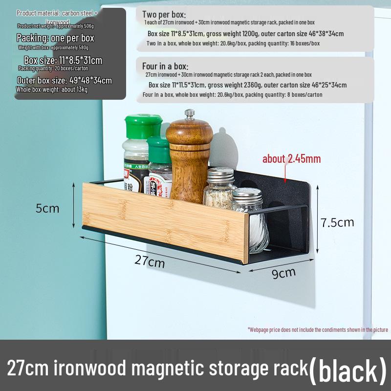 Магнитная кухонная полка для хранения: Многоярусная полка и держатель для пищевой пленки без пробивания