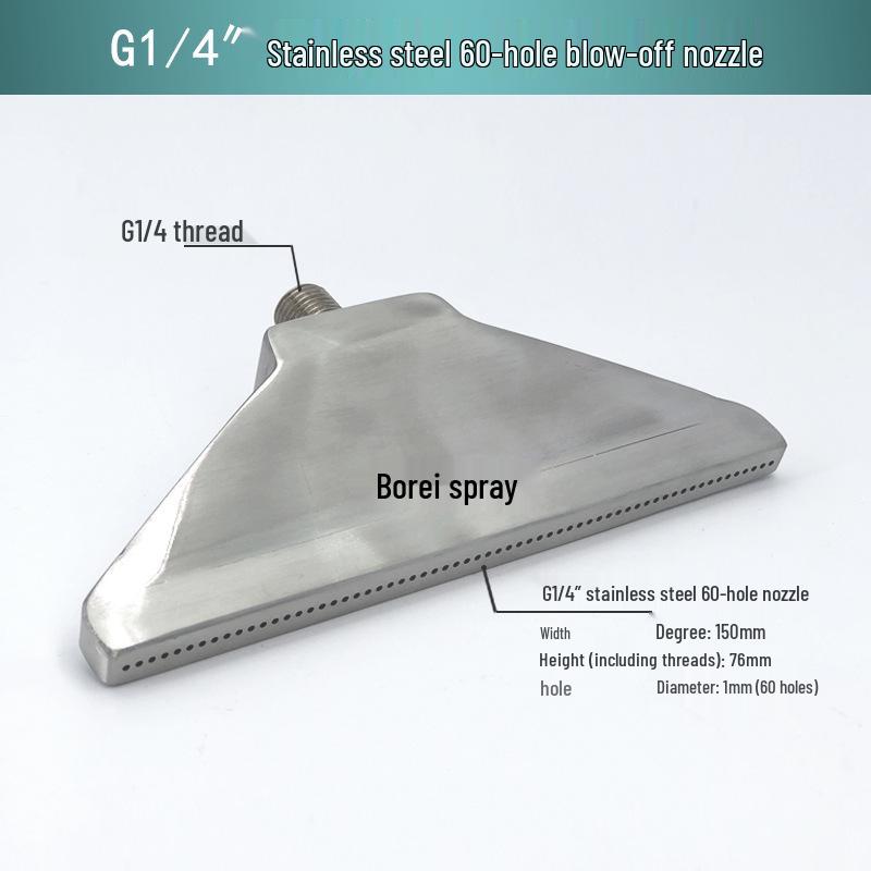 Stainless Steel & Aluminum Alloy Flat Fan Nozzle with 48-60 Widened Holes - High Pressure Universal Air Knife Nozzle