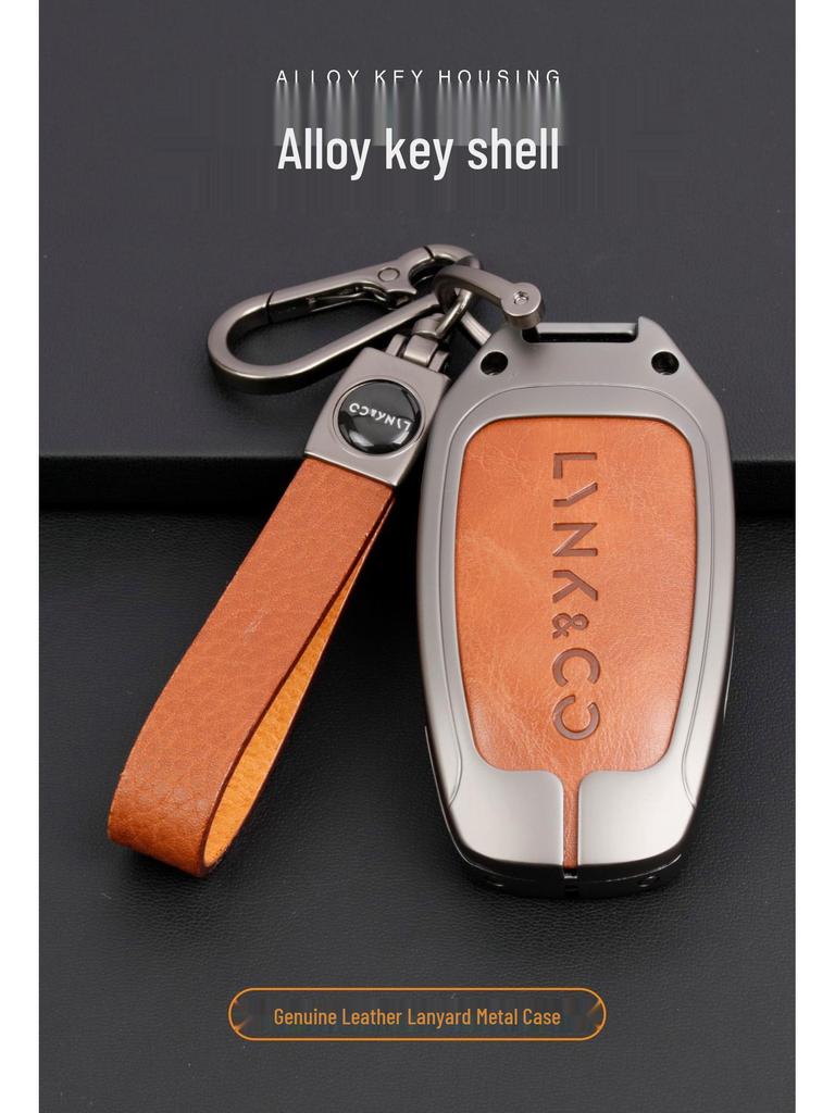 Новый чехол для ключей из натуральной кожи и сплава для моделей Lynk & Co 01, 03, 05, 06