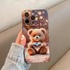 Чехол для телефона "Маленький медведь" с бриллиантами, подходит для iPhone 17 16 15 14 13 12 11 Pro/Max/Plus, противоударная задняя крышка