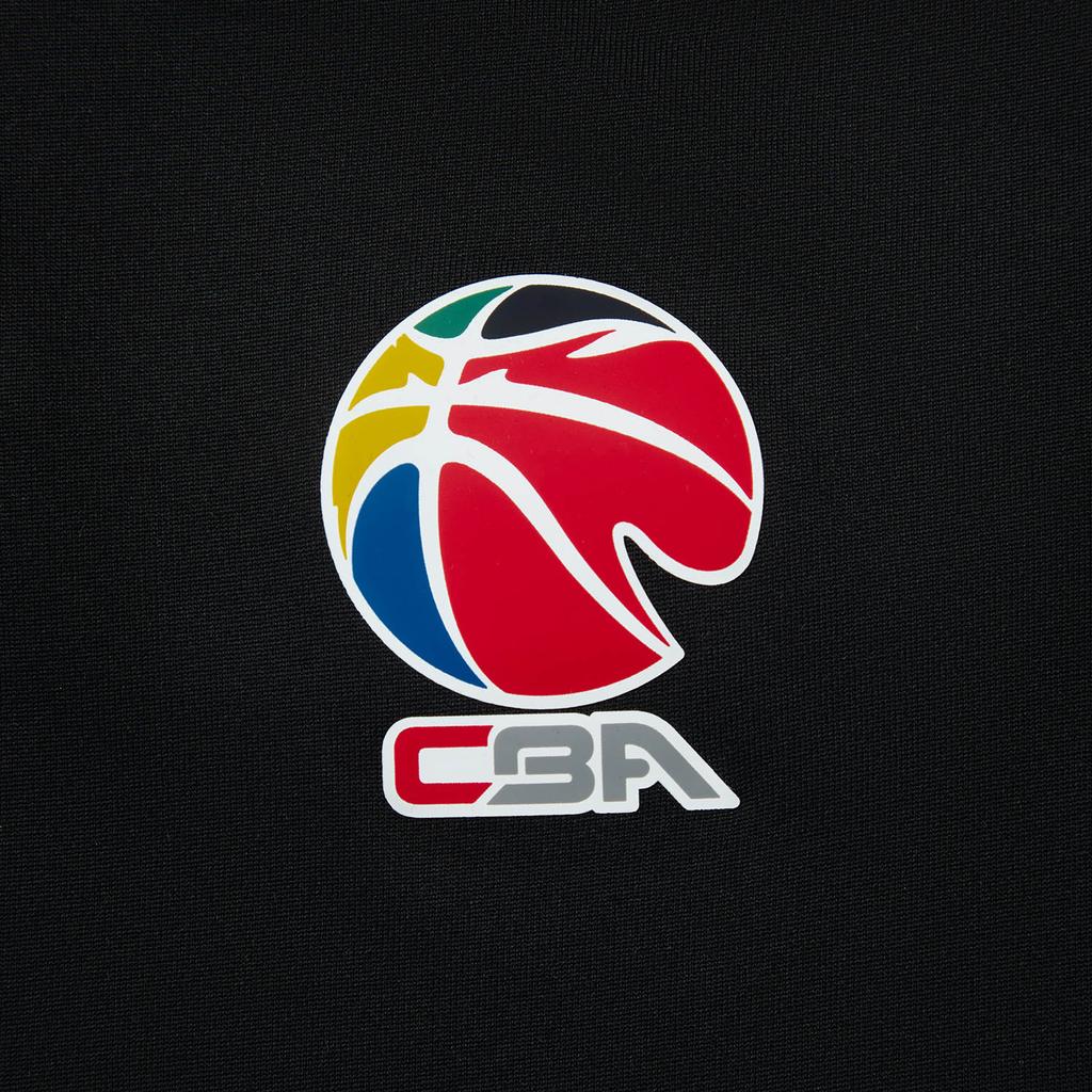 Li Ning CBA Series 24 Season Shanghai Team Round Neck Sleeveless Letter Print Vest Men Vests Black AVSU819-2