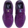 Nike Да 2 Stargazer (GS)