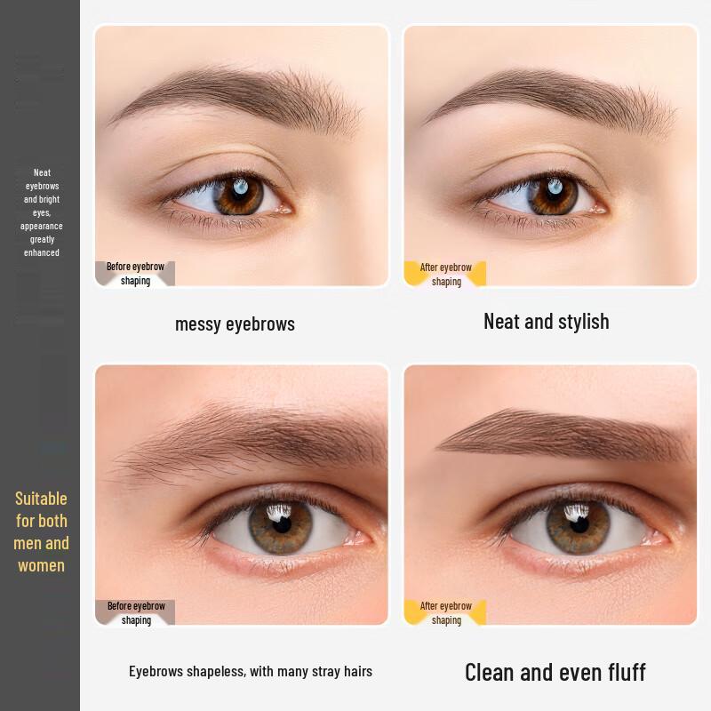 Инструменты для ухода за бровями и удаления волос Xiaotianlai