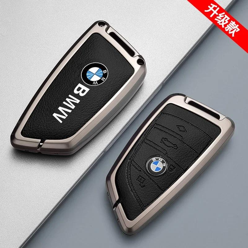 NEW Metal Car Key Case Cover Shell Fob For BMW i7 X7 G07 LCI iX I20 X1 U11 7 Series G70 G09 XM U06 G81 M3 2023 Protector Keyless PO2