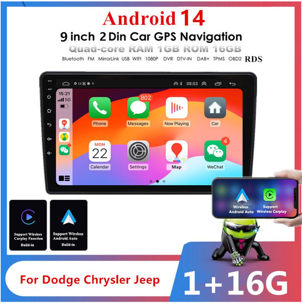 9'' Android 14 Автомагнитола Радио Навигация GPS 1 ГБ+16 ГБ Для Jeep Chrysler Dodge