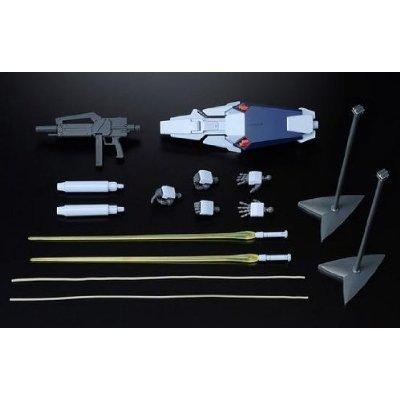 Mobile Suit Gundam UC MSV HGUC 1/144 Silver Bullet Funnel Test Type
