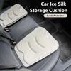 APG1  Car Seat Cushion Ice Silk Storage Pad Non-slip Protector Cover For Citroen C5 C1 C2 C6 C4L DS3 DS4 DS5 C-Elysee Grand Berlingo