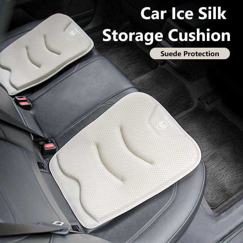 APG1 Car Seat Cushion Ice Silk Storage Pad Non-slip Protector Cover For Citroen C5 C1 C2 C6 C4L DS3 DS4 DS5 C-Elysee Grand Berlingo