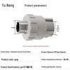 Yùnéng PPR External Thread Hot-Melt Union