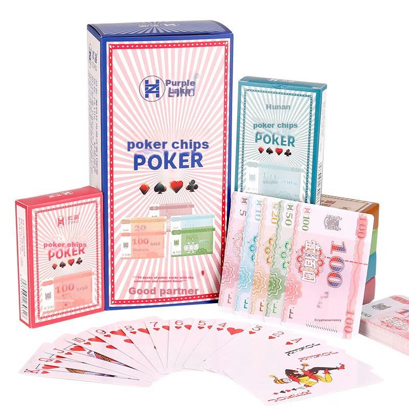 Zihu Poker Chips for Texas Hold'em And Guandan Card Game, 540 Pieces in Total with Fixed Values of 5-10 Mixed in 10 Decks