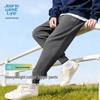 JEANSWEST LIFE Мужские повседневные брюки свободного кроя с заужением