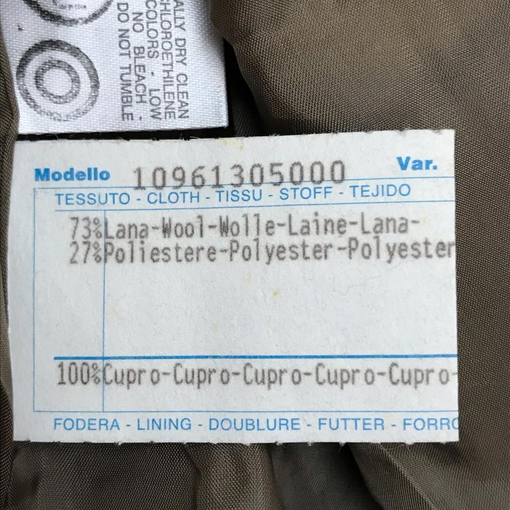 Max Mara Италия Костюмный комплект Женский L J42 Куртка на молнии с воротником Мао Коричневый(ИСПОЛЬЗОВАЛ)