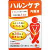 Taiho Harun Care Oral Solution 30ml X 2 Bottles Other (check Locks, Tongue Cleaners, Etc.) Smoking Cessation Aid Efficacy: Alleviates the Following Sy