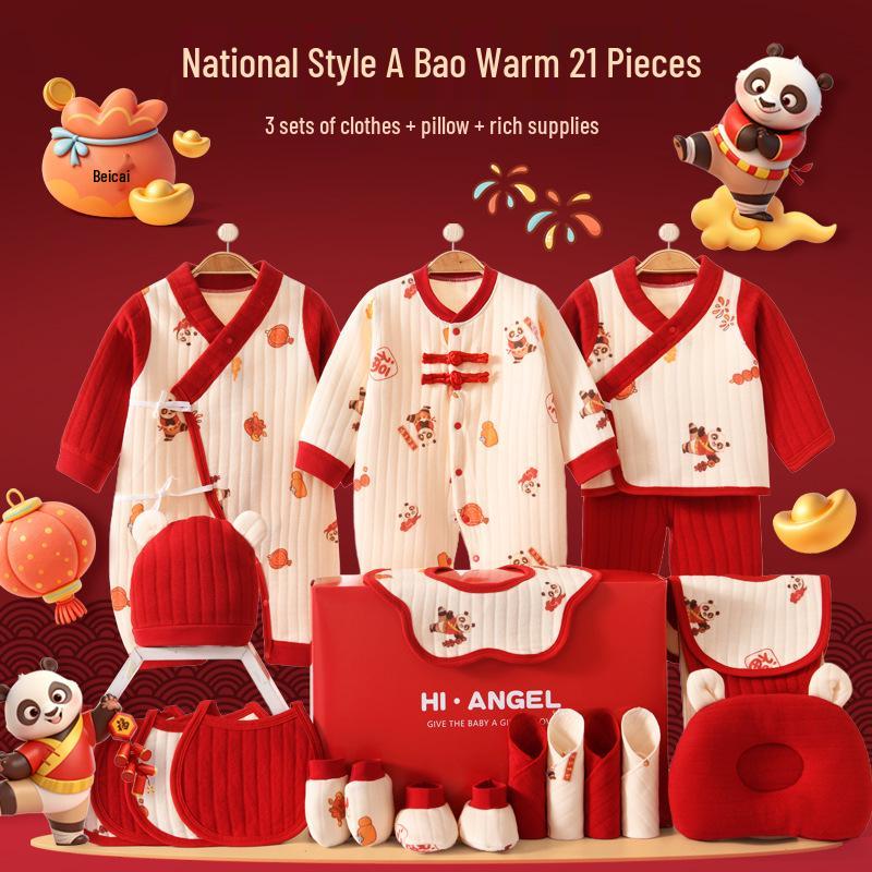 Премиум Хлопковый Подарочный Набор для Новорожденных Класса А - Праздник Новорожденных Красная Панда.