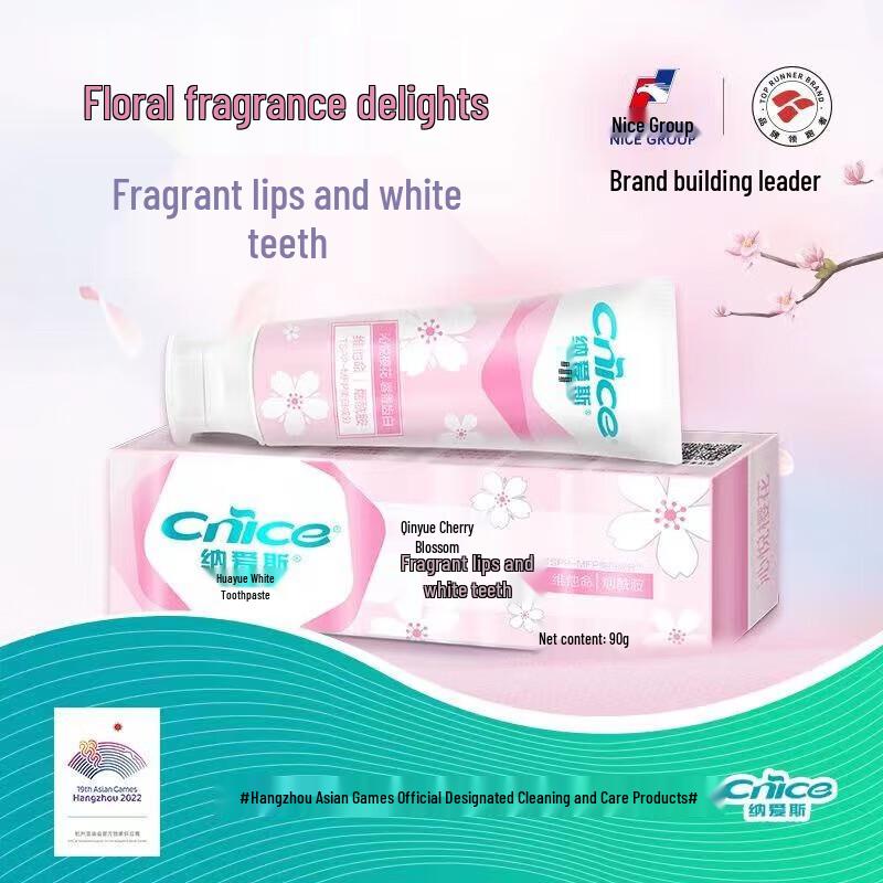 Nice Flower White Whitening Toothpaste