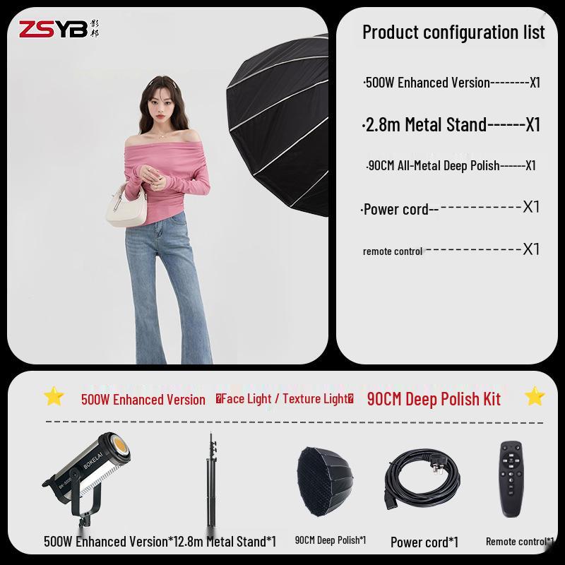 Yingbang BK500W Высокомощный мягкий свет для стримеров и фотографии