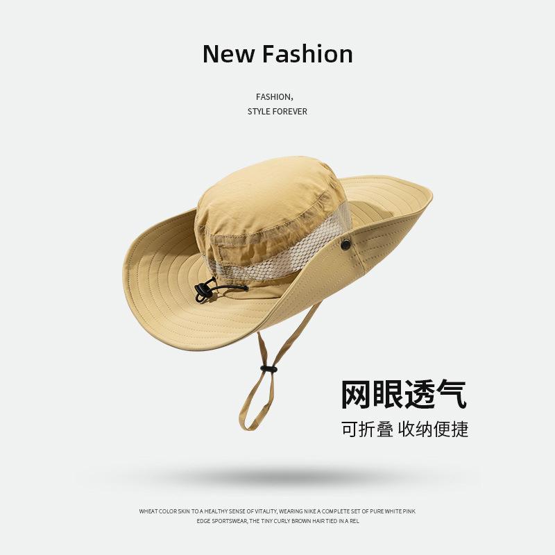 Summer quick-drying breathable big head circumference men's outdoor mountaineering fishing visor women's big eaves foldable sunscreen bucket hat