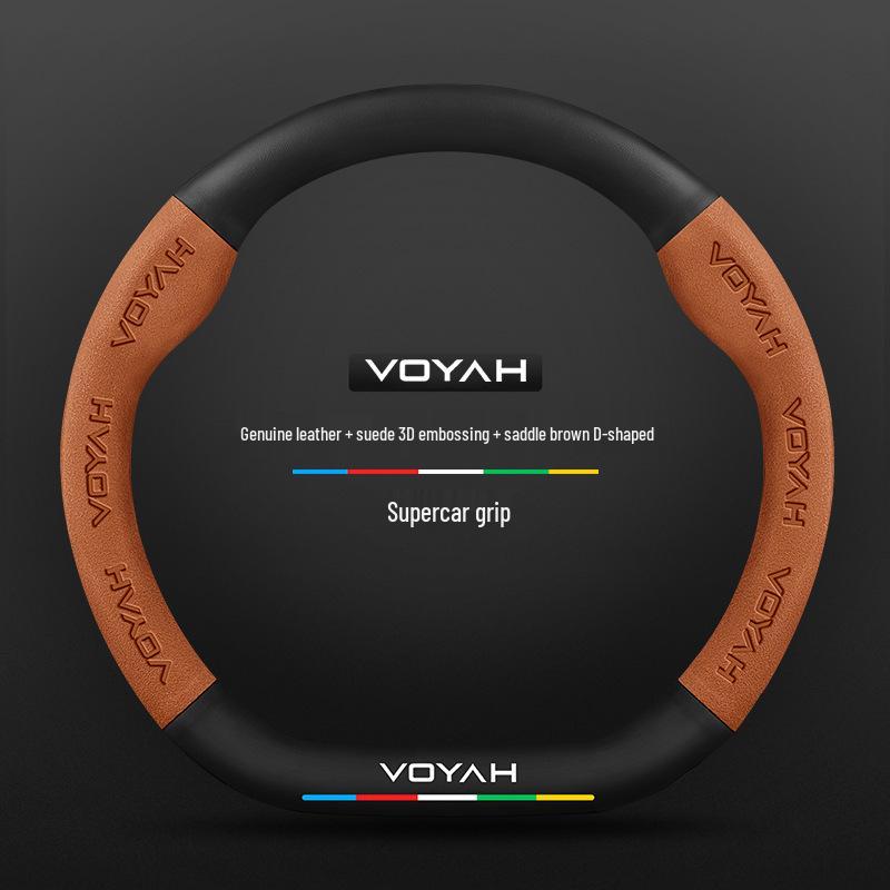 Suede 3D Embossed Lantu Car Steering Wheel Cover with Chasing Light and Carbon Fiber Handle for Dreamer
