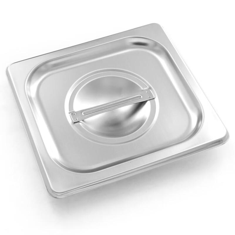 Stainless Steel Food Pan & Lid