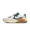 Air MaX X 133sail Dpjngl Mfq8067 133sail Dpjngl