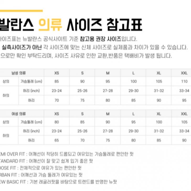 New Balance Унисекс Nb Sports Heavy Hoodie Nbn0c13013 50