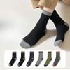 Men's Autumn and Winter Business Thickened Pure Color 10A Anti Bacterial Anti Odor Cotton Socks