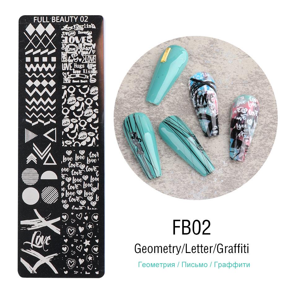 1 лист, набор пластин для штамповки ногтей, геометрические кружевные цветы, листья, полосатый дизайн, сладкое сердцебиение, дизайн ногтей, штамп, шаблон, форма