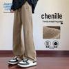 JEANSWEST LIFE Men's Chenille Straight-Leg Casual Pants