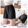 Loose Ice Silk Safety Pants Women's Large Size Anti-leakage Can Wear Thin Leggings Lace High Waist