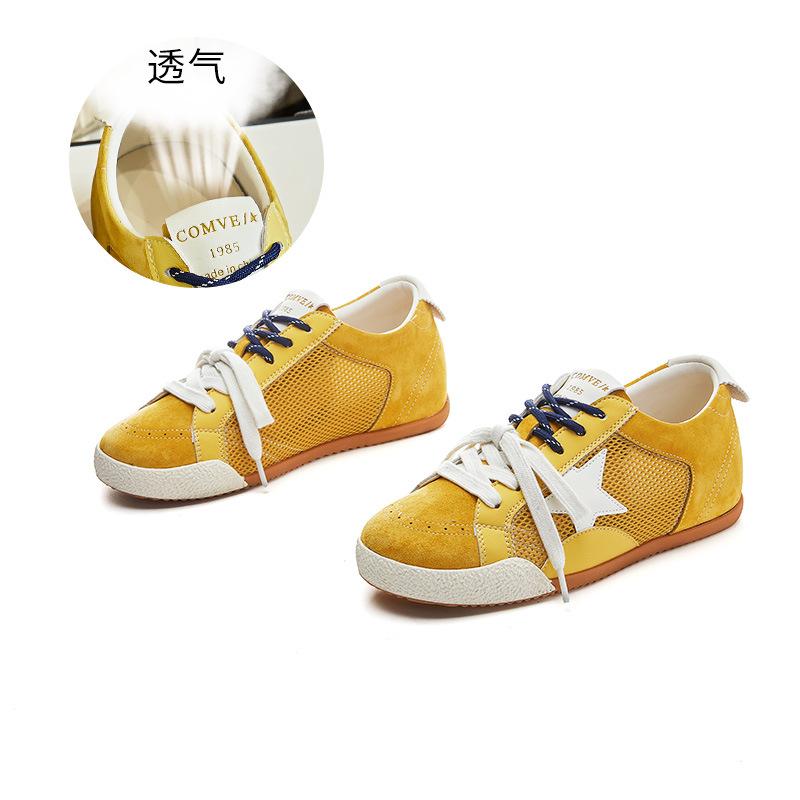 Внутренняя высота увеличивается на 2,5 см, кожаные немецкие кроссовки, лето 2025, новые туфли с плоской подошвой Star Forrest Gump, дышащие спортивные женские туфли